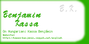 benjamin kassa business card